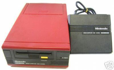 Famicom Disk System - Click Image to Close